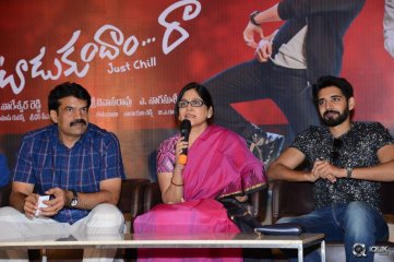 Aatadukundam Raa Movie Success Meet